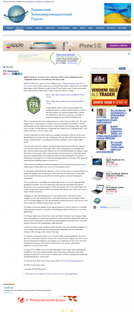 Dmitri Chavkerov Portaltele news story on long term trading success